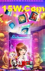 Recursos de Bônus 148bet